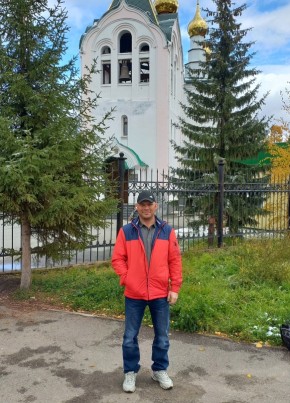 Дмитрий из Нерюнгри 48 лет
