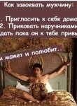 Денис, 39 лет, Севастополь