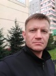 Константин, 44 года, Орск