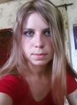 Лана, 30 лет