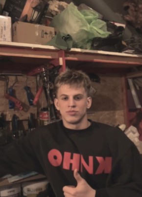 Daniil, 24, Russia, Krasnoyarsk