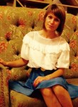 Татьяна, 33 года, Ростов-на-Дону