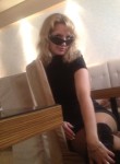 Ева, 43 года, Москва