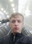 Андрей, 31 год, Toshkent