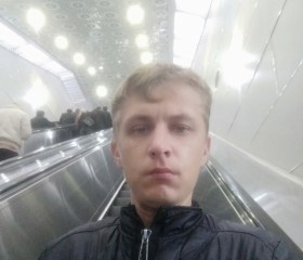 Андрей, 32 года, Toshkent