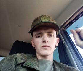 Андрей, 24 года, Симферополь