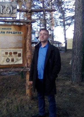 Николай, 35, Россия, Мариинск