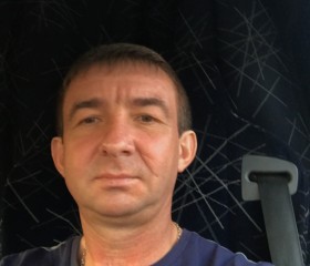 Андрей , 46 лет, Сандово