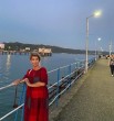 Наталья