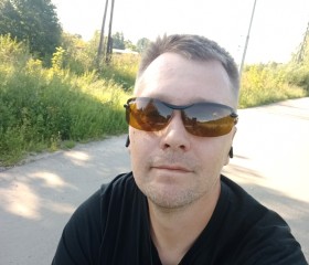 Dmitriy, 42, Chekhov