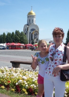 Татьяна, 51, Россия, Жирновск