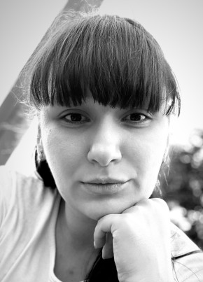Александра из Краснодара 29 лет