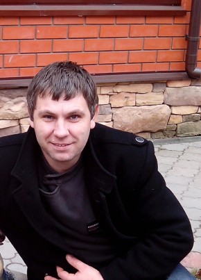 Павел