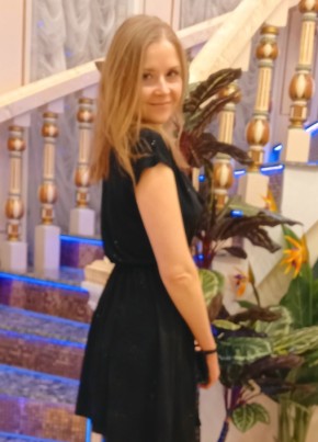 Елена, 37, Россия, Пушкино
