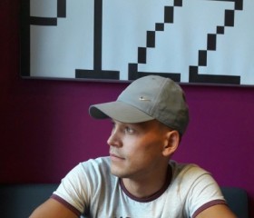 Леонид, 31 год, Бишкек