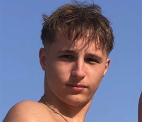 Erblib, 19, Ferizaj