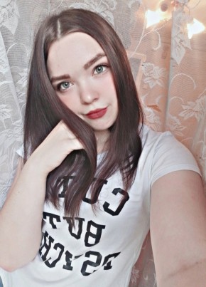 Лена , 25, Россия, Бутурлиновка