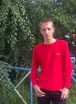 Вадим, 35 лет, Петропавловск-Камчатский