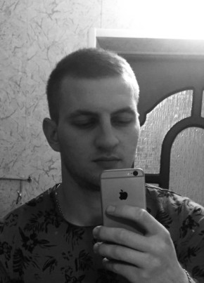 Андрей, 28, Россия, Семикаракорск