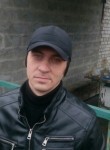 Руслан, 38 лет, Харків