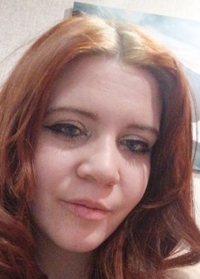 Ksyusha, 21, Russia, Semenov