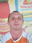 Виктор, 35 лет, Мелітополь