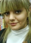 Полина, 42 года, Хабаровск