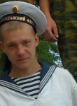 Дмитрий, 32 года, Арсеньев