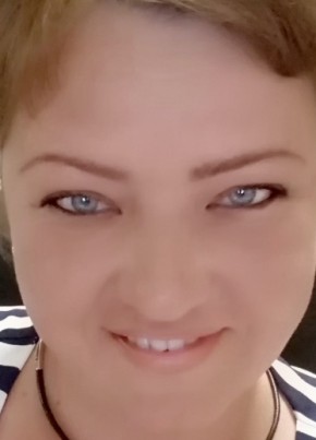 Катерина, 44, Россия, Мичуринск