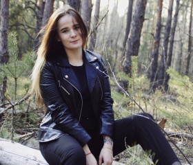 Полина, 24 года, Воронеж