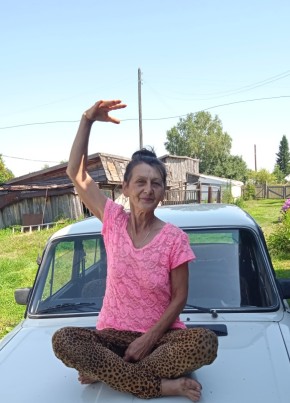 Людмила, 70, Россия, Бийск