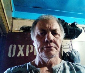 Александр, 58 лет, Чита