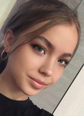 Алина, 21, Россия, Барнаул