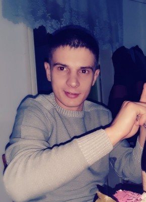 Максим, 29, Republica Moldova, Ceadîr-Lunga
