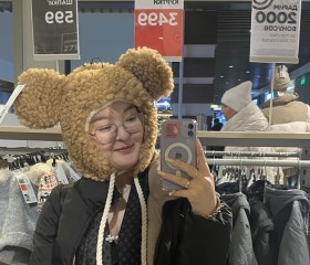 Marina, 21, Arkhangelsk