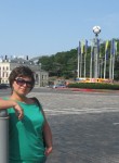 Ирина, 45 лет, Чернігів