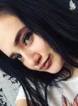 Ирина, 25 лет, Самара