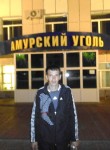 Алексей, 36 лет