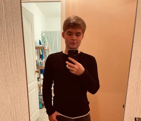 Иван, 22 года, Кострома