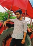 Rajiv singh, 19 лет, Patna