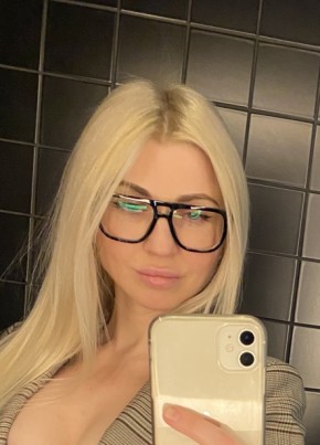 Nata, 42, Russia, Moscow