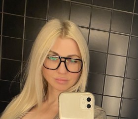 Nata, 42, Moscow