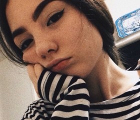 Диана, 24 года, Уфа