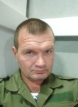 Дмитрий, 43 года, Серпухов