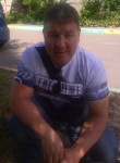 Евгений, 47 лет, Красноярск