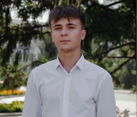 Егор, 23 года, Барнаул