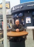 Владимир, 45 лет, Нова Каховка