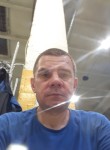 Сергей, 42 года, Крымск