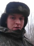 Алексей, 26 лет, Балтийск