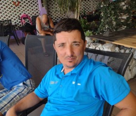Gheorghe, 33 года, Plopşoru